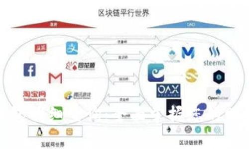 数字钱包明细查询：全面掌握您的财务状况