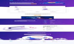 数字钱包的未来：基于芯