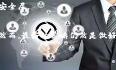   如何找回Tokenim助记词 