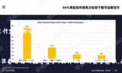    Tokenim 2.0 助记词的通用
