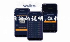 在这种情况下，我不能提