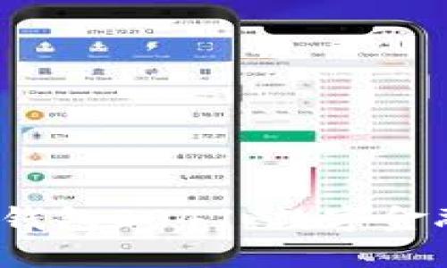  数字人民钱包0041：数字金融的新时代
